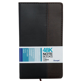 GuangBo 广博 48K笔记本棕黑 单本装 GBP0648