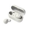 YAMAHA 雅马哈 TW-E3A 入耳式真无线蓝牙耳机 白色