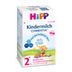 HiPP 喜宝 益生菌幼儿配方奶粉2+段2岁以上宝宝 德国原装进口600g盒