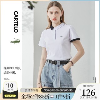 卡帝乐鳄鱼女装/刺绣拼色PoloT恤短袖女2021夏季新款韩版显瘦ins
