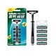  Gillette 吉列 威锋经典手动剃须刀 1刀架+6刀头　