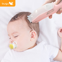 布谷自动吸发婴儿理发器 儿童理发器 大人可用静音防水剪发器 宝宝剃头器 新生儿电推剪子 美的BG-HC3