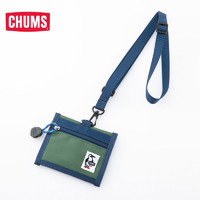 CHUMS 洽洽鸟 日系潮流户外 通用款卡包便携交通卡套 CH60-2488