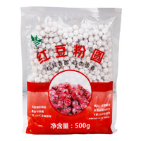 饮力健 红豆粉圆 500g