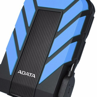 ADATA 威刚 HD710 PRO 2.5英寸USB便携移动硬盘 5TB USB3.0