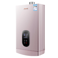 Vanward 万和 JSLQ21-688W13 燃气热水器 13L
