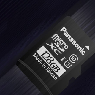 Panasonic 松下 RP-TMTC12ZXO Micro-SD存储卡（USH-I、U3、A1）
