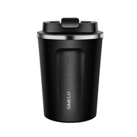 SIMELO 施美乐 印象京都系列 保温杯 380ml