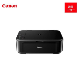 Canon 佳能 MG3680  彩色喷墨多功能无线一体机 黑色+墨水