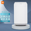 小米（MI）Redmi波轮洗衣机全自动1A 8公斤 XQB80MJ101