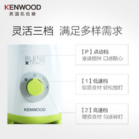 KENWOOD 凯伍德 smp060 便携式榨汁机