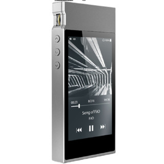 FiiO 飞傲 M7 音频播放器 2GB 银色（Typec C、USB）