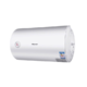 Hisense 海信 DC60-W1311 储水式电热水器 60L 2000W