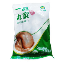 yisai 伊赛 一品丸家 撒尿牛肉风味丸 240g*5袋