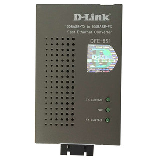 D-Link 友讯 DFE-851 单模百兆光纤收发器