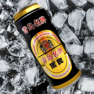 青岛蓝宝石啤酒 精酿黑啤酒 小麦啤酒焦香巧克力味黑啤 500ml*12罐整箱装