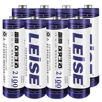 leise 雷摄 5号充电电池 1.2V 2200mAh 8粒装