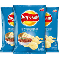 Lay's 乐事 马铃薯片 意大利香浓红烩味 70g*3袋