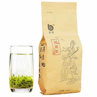 碧螺 雨前特级碧螺茶 200g