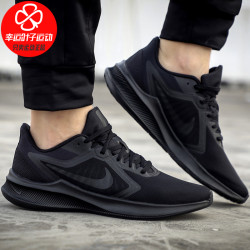 NIKE 耐克 Nike耐克男鞋2021夏季新款运动鞋黑武士跑步鞋网面黑色鞋子CI9981