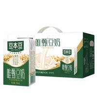 直播专享、88VIP：SOYMILK 豆本豆 唯甄豆奶 250ml*24盒 *2件 凑单品