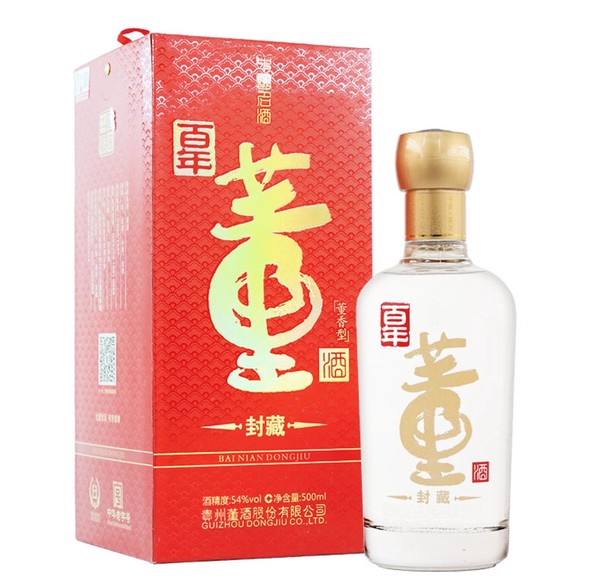 我猜你想要：白酒的不同味道~