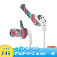 Skullcandy 斯酷凯蒂（SKULLCANDY） XT PLYO 入耳式有线音乐运动耳机 线控 麦克