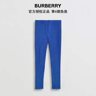 BURBERRY 博柏利 男士紫罗兰蓝Soho 版型亚麻长裤 40688111 50