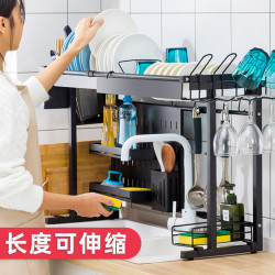 Shiyiweidu 十一维度伸缩厨房水槽置物架多功能台面碗架沥水架洗水池上用品家用收纳架多少钱 什么值得买