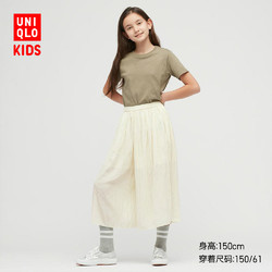 UNIQLO 优衣库 童装/女童 皱褶裙裤 夏季 433713