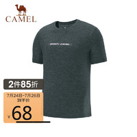 CAMEL 骆驼 C1S29L6622 男士圆领T恤