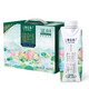 限地区：MENGNIU 蒙牛 特仑苏 有机纯牛奶 250ml*10盒