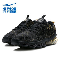 ERKE 鸿星尔克 男运动跑鞋