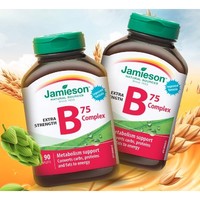 Jamieson 健美生 维生素B族复合片（B75） 90片*2瓶