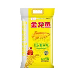 金龙鱼 优质 东北大米珍珠米香软弹滑5kg