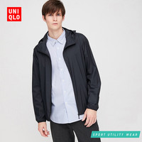 UNIQLO 优衣库 425028 情侣款连帽外套