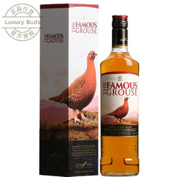 THE FAMOUS GROUSE 威雀 Grouse 苏格兰威士忌 原瓶进口洋酒烈酒基酒 裸雀初次雪莉桶 爱丁顿 威雀700ml