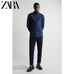 ZARA [折扣季]男装 修身棉质 纹理长袖衬衫 07545477401