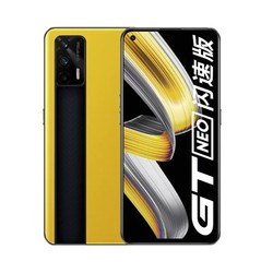 realme 真我 GT Neo闪速版 5G智能手机 12GB+256GB