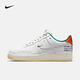 NIKE 耐克 男子 AIR FORCE 1 '07 LE AF1 运动鞋 DM0970 DM0970-111 44