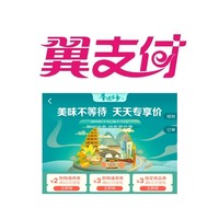 今日好券|9.18上新：中国移动抽2-5元话费/流量券