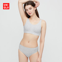 UNIQLO 优衣库 女装无钢圈文胸(舒适棉质背心式“裸感Bra”)434494/431213