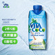 VITA COCO 唯他可可 Vita Coco）椰子水 330ml*4瓶 整箱 进口饮料 NFC 天然原味椰子水 椰汁饮料（包装全新升级）