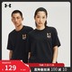 UNDER ARMOUR 安德玛 官方UA男女武汉城市训练运动短袖T恤1365498