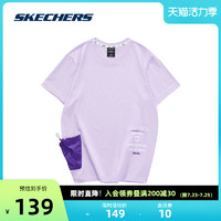 SKECHERS 斯凯奇 Skechers斯凯奇上海时装周男女同款短袖个性带口袋夏季针织T恤衫