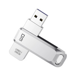 DM 大迈 256GB USB3.1 U盘 PD169 极简机身系列 银色 可旋转电脑u盘高速车载优盘