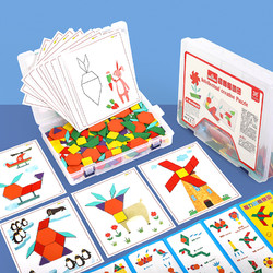 DALA 达拉 七巧板智力拼图小学生一年级教具儿童早教益智玩具3-6岁4女孩男孩