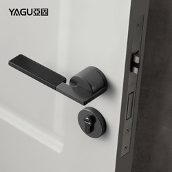 YAGU 亚固 门锁室内卧室房门锁真皮门把手灰黑色北欧静音磁吸后现代门锁