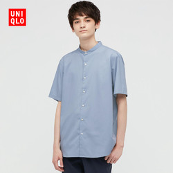 UNIQLO 优衣库 436535 男士立领衬衫