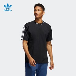 adidas 阿迪达斯 三叶草 FM1577 男子运动短袖T恤